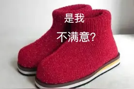 中国人脚一双的丑拖鞋，一夜之间辣妹都抢着穿图片