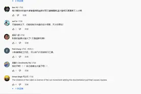 在国外也很火的手工耿，真的是墨家传人啊图片