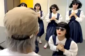 周星驰62岁生日，与日本女团Avantgardey跳舞庆祝，不料被带偏图片