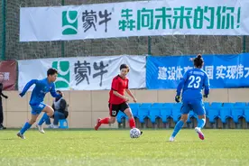 第二届中国青少年足球联赛开赛：规模更大，比赛更多，赛制更稳定图片