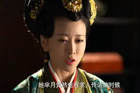 《芈月传》：孟赢为何仇恨芈月？不全是因为苏秦图片