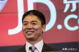 刘强东捐赠149亿，首次成“中国首善”！马云、许家印不见踪影图片