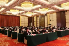 锡林浩特市残疾人联合会召开第八次代表大会图片