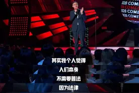 罗翔老师三观极正语录分享图片