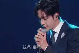 网友整理的《湾区升明月》假唱名单，王一博实锤，许嵩刘惜君意外图片