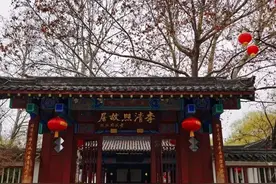 走近李清照图片