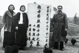 周家人要平掉祖坟，生产队里急了眼：这是周总理家的，谁敢同意？图片