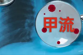 甲流不要扛，记住这5个中成药，中医教你有效解决图片