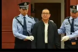 46名医院院长书记被通报图片