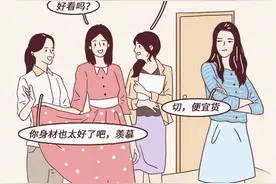 女生让人无比“下头”的21个行为，对照看看，你中招了吗图片