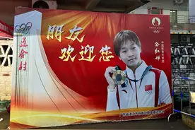 谁在围观全红婵图片