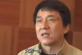 成龙：中国人太小气，我和李连杰在国外演个反派就算辱华？图片