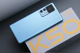 骁龙8+价格屠夫，Redmi K50至尊版评测：2999的性能天花板图片