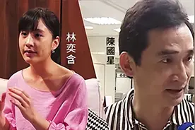 房思琪：13岁被诱奸，逼自己爱上老师，作者林奕含携书离世图片