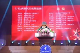 7名武汉高中生入选国家集训队，将保送清华北大图片