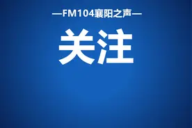 最新发布！事关2023年中考！图片