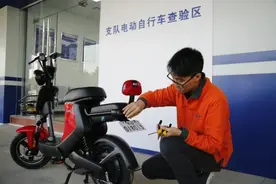 电动车上牌能选号吗？旧车的车牌能否保留给新车？权威答案来啦图片