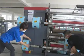 小蓝经开区所有企业有序恢复生产图片