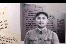 第38军移防保定揭秘～事关全局的重要报告——兵哥哥讲38军历史图片