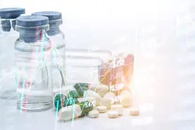 估值历史低位的医药龙头图片