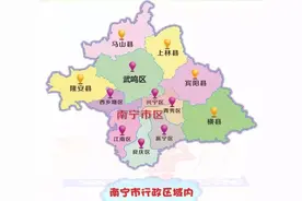 陆荣廷——改名连家乡一起改的枭雄，省会南宁武鸣的由来图片