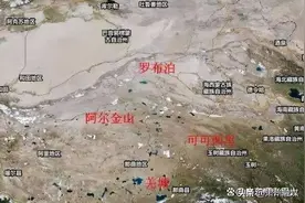 国内无人区是哪四个？那个无人区最危险吗？图片