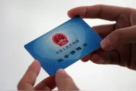 跨省异地就医最新消息！河北两部门联合发布通知！图片