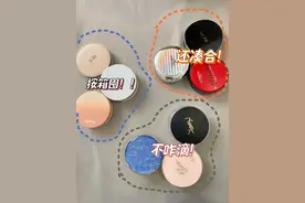 这几个气垫不火遍大江南北都对不起我图片