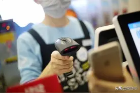 下个月起，微信支付宝迎来新“调整”！老百姓出门需要备点现金吗图片