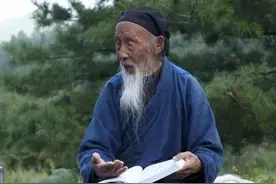 陆地神仙——张至顺道长的一生图片