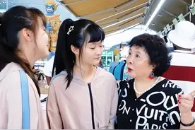 74岁盛海琳携双胞胎女儿出国游！14岁暴风抽高，为了挣钱跨越千里图片