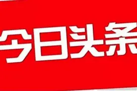 家里那“典”事之收养法律知多少图片