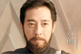 斗罗大陆之燃魂战：吕颂贤、李小冉、邵兵加盟，实力碾压新人主演图片