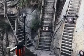 华山双龙梯，因为太险已经被永久封闭了图片