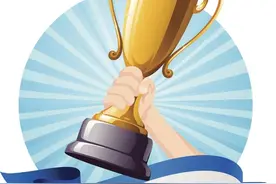 回眸2021 | 年度重磅荣誉，新华实力见证图片