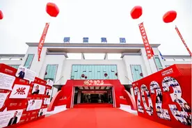 樱雪厨电2023营销战略布局确定增长三驾马车加速提振合作伙伴信心图片