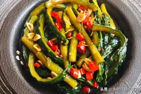 教你10种家常咸菜腌制方法，酸辣脆爽的开胃小菜，好吃又下饭图片