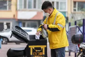 长春人请注意！您有一份外卖红包请查收 助力“万店复苏”！快来领长春外卖消费券图片