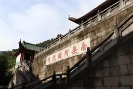 白话《六祖坛经》一图片