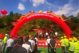 秦州区3个新建淤地坝工程开工图片