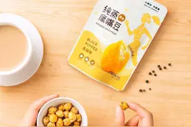 对话原豆复兴：打造超级食物“鹰嘴豆”的植物基帝国图片