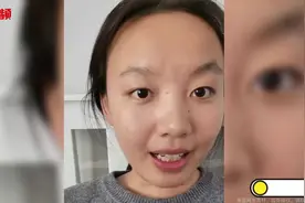 211女生称毕业2年成无业游民图片