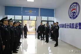李晓葵同志带队到南岳慰问南岳公安旅警大队图片