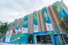 大运场馆 惠及你我丨成都射校射击场馆中心：将推出激光步枪射击等体验活动图片