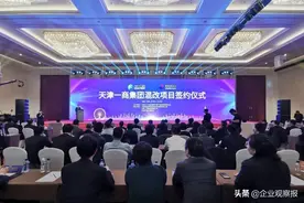 南买海航，北买天津一商，辽宁方大为什么能图片