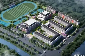 海安金港实验小学2023年秋季学期开学正式启用图片