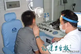 吓到！厦门一男子耳朵里取出7条虫子！医生：近期天气易发图片