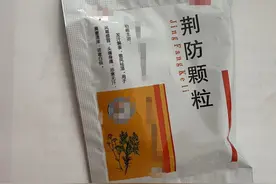 这次甲流，多是“寒包火”，不能只清热或驱寒，中医教你辨证用药图片
