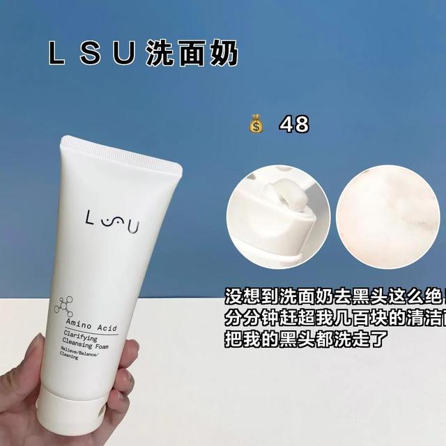 骞哥鎰熺垎妫氱殑瀹胯垗绁炰粰濂界墿锛屽钩浠峰張濂界敤锛?00鍧楁嫾澶曞鑳戒拱涓€绛? onerror=