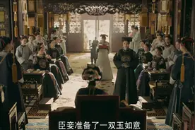 漫谈古礼｜古人的“寿礼”图片